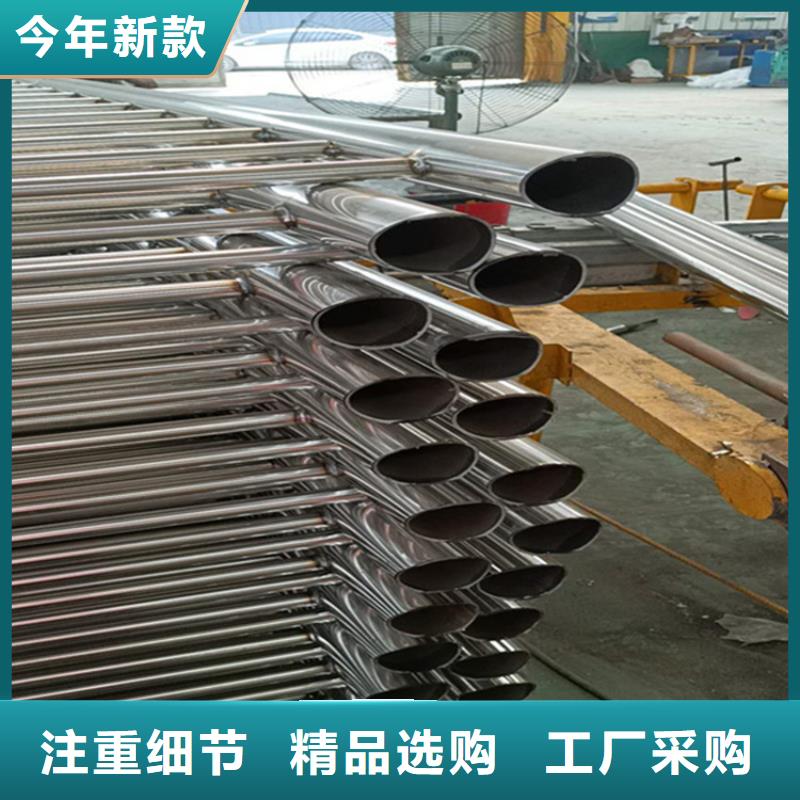 护栏,不锈钢立柱实力优品