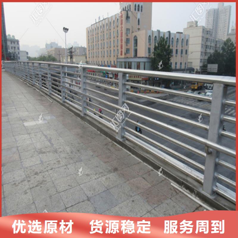 护栏防护栏规格型号全