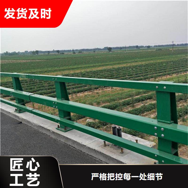 【 护栏_【交通护栏】层层质检】|通辽|鄂尔多斯|包头|赤峰|乌海服务商