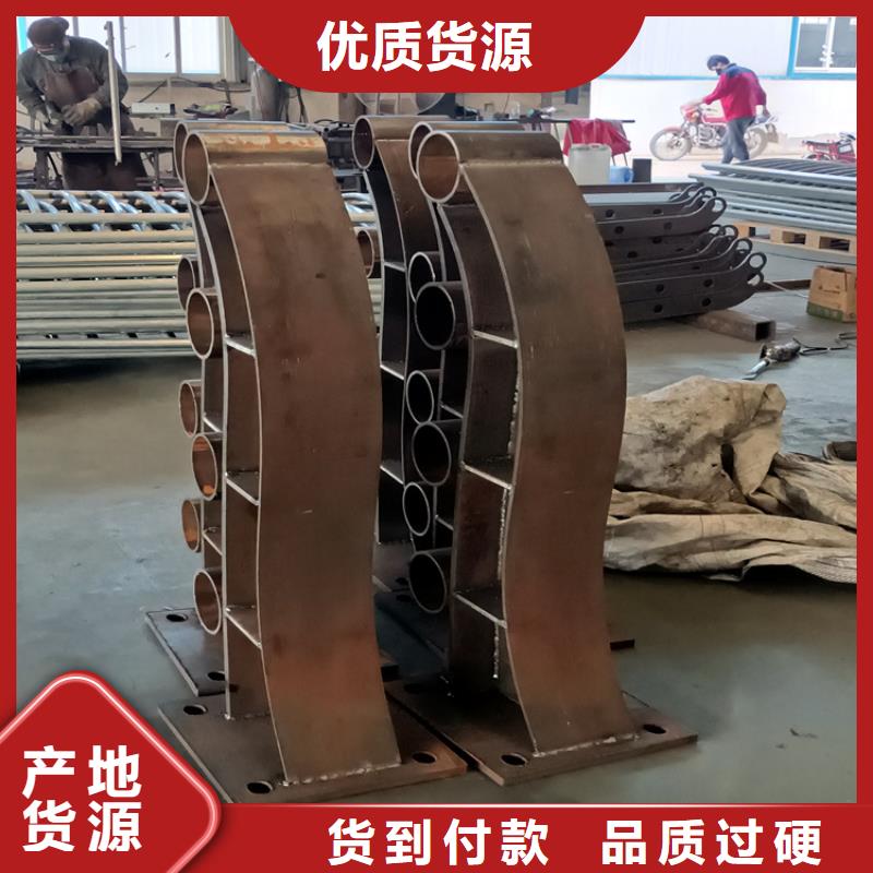 护栏桥梁防撞护栏栏杆检验发货