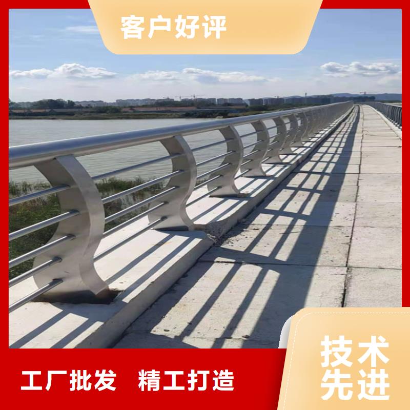 【护栏桥梁防撞护栏栏杆精心打造】