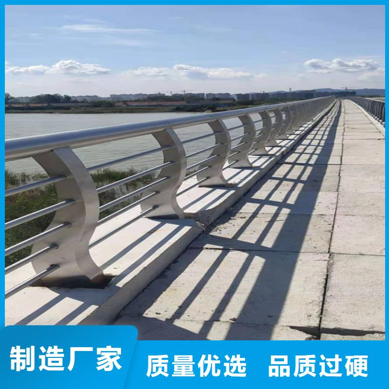 护栏天桥防撞护栏助您降低采购成本