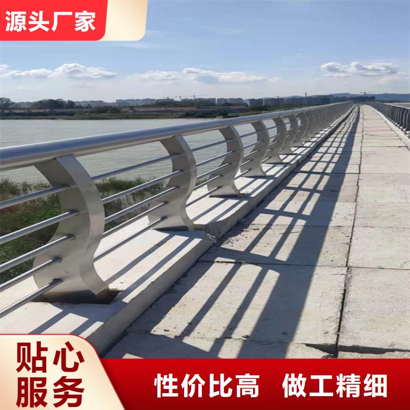 护栏【桥梁护栏栏杆】颜色尺寸款式定制