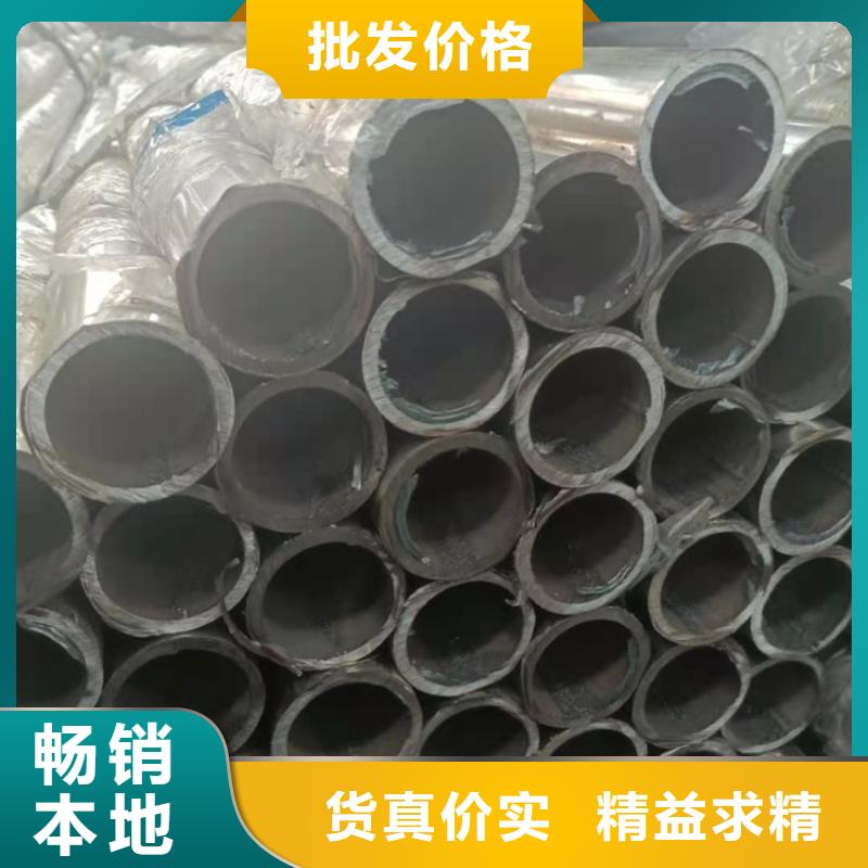 护栏LED防护栏杆品质可靠