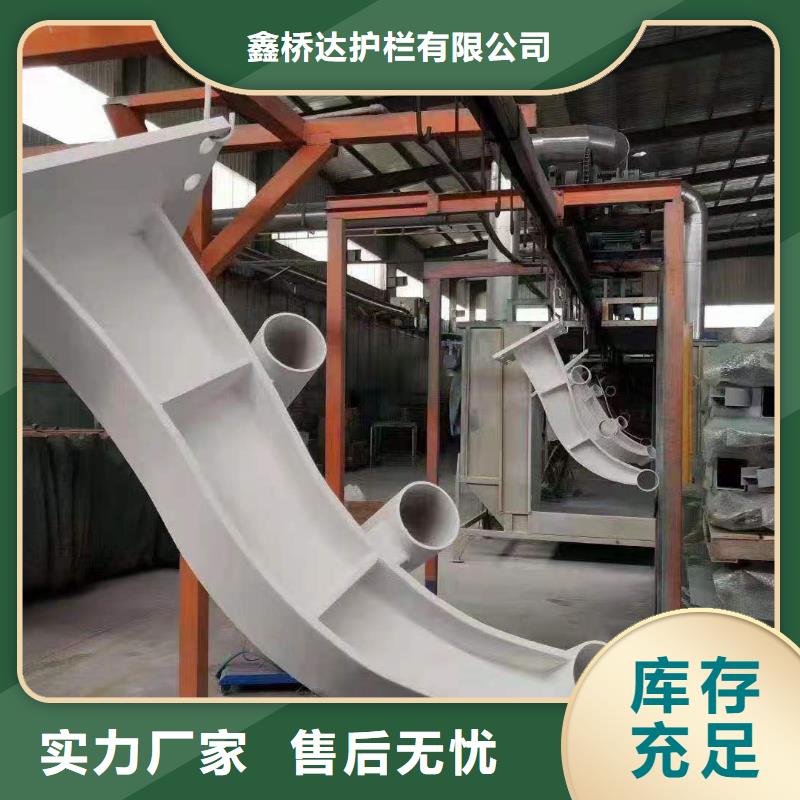 护栏_立柱桥梁防撞护栏精选优质材料
