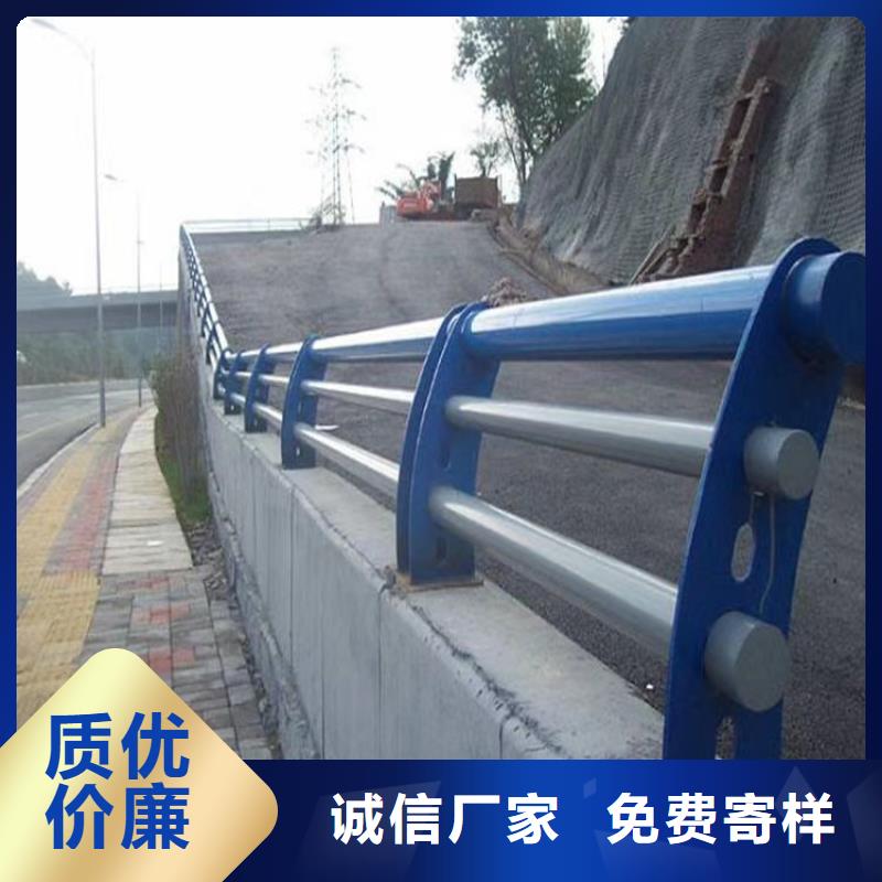 护栏【铝合金护栏】一个起售