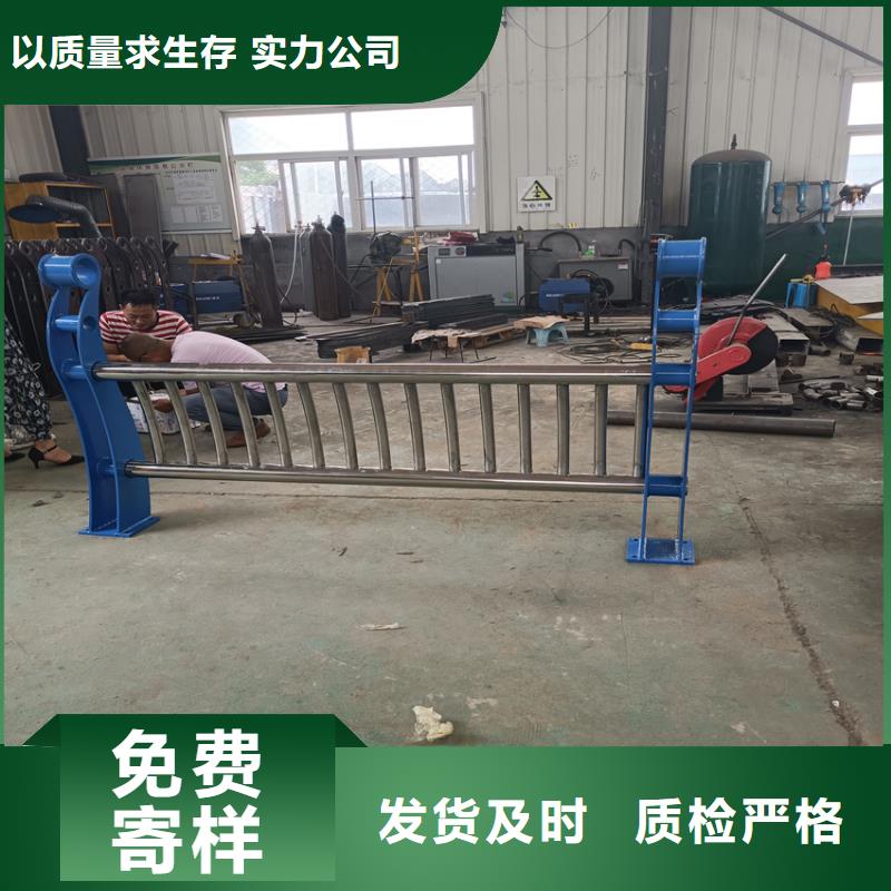 护栏天桥防撞护栏用品质赢得客户信赖
