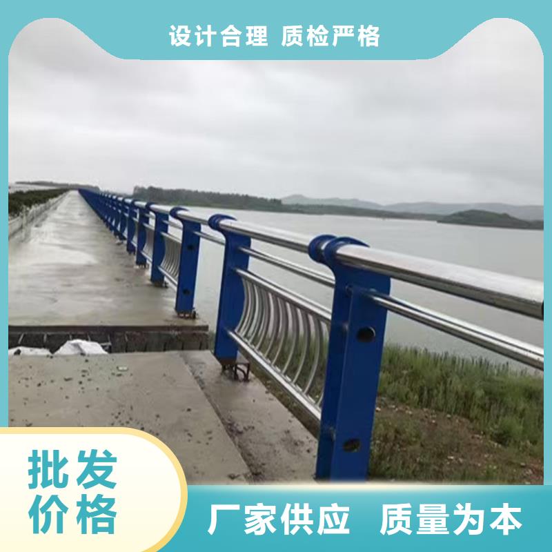 【护栏】,机动车隔离护栏 精挑细选好货鑫桥达中央分隔栏