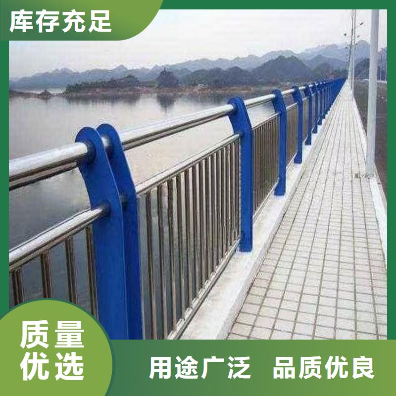 中央分隔栏-视频-中央分隔栏|衡阳市|衡东|石鼓|湘潭|郴州|湘西|永州|怀化|岳阳