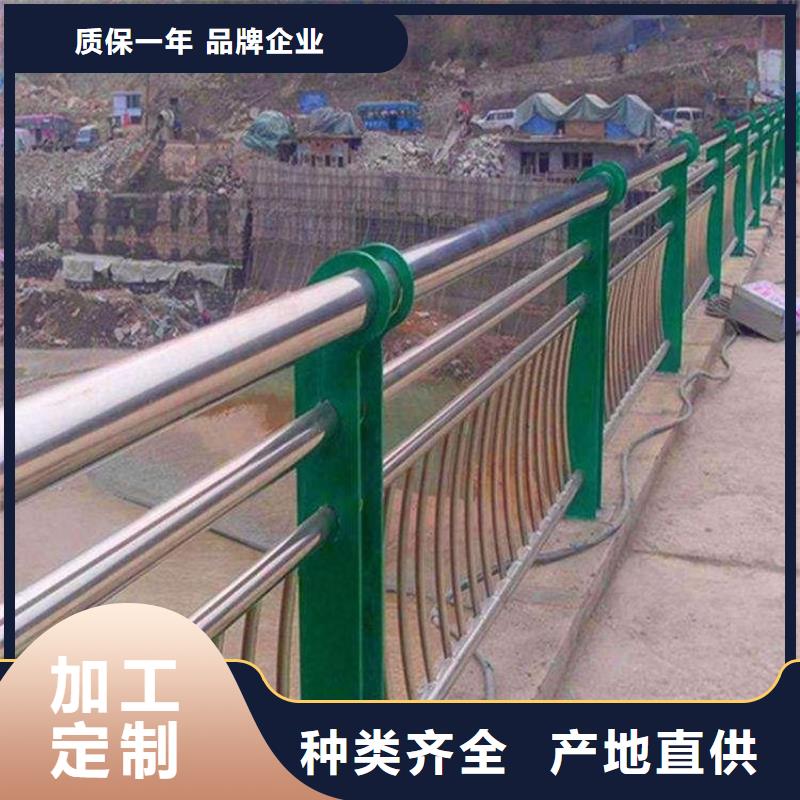 护栏桥梁防撞护栏栏杆精益求精