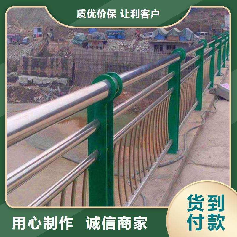 护栏-防撞护栏诚信为本
