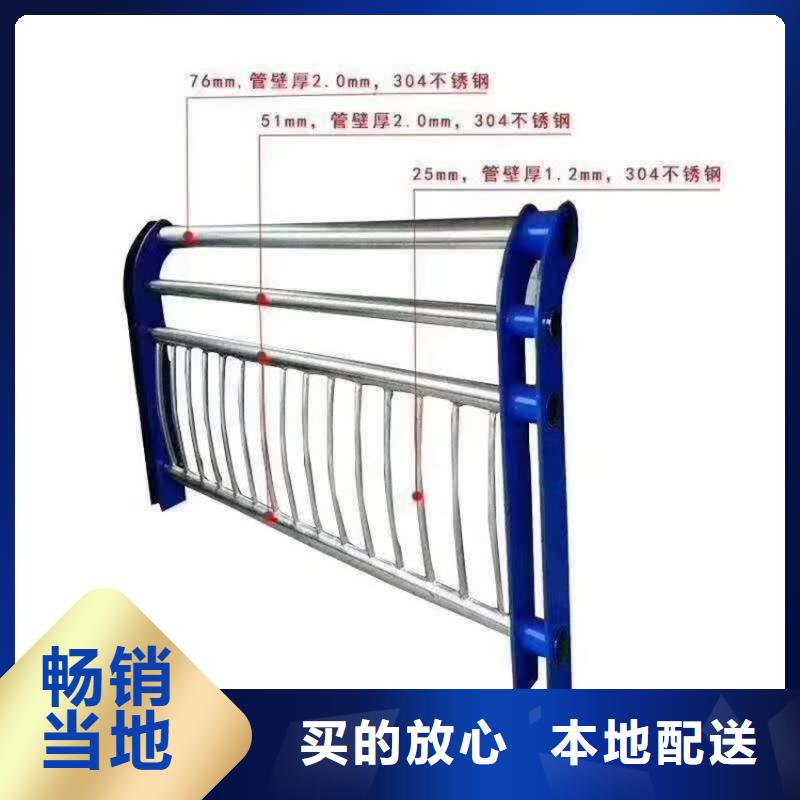 护栏 防撞护栏质检严格