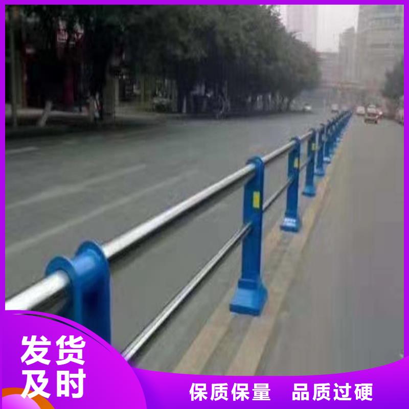 护栏 镀锌喷塑防撞栏优势