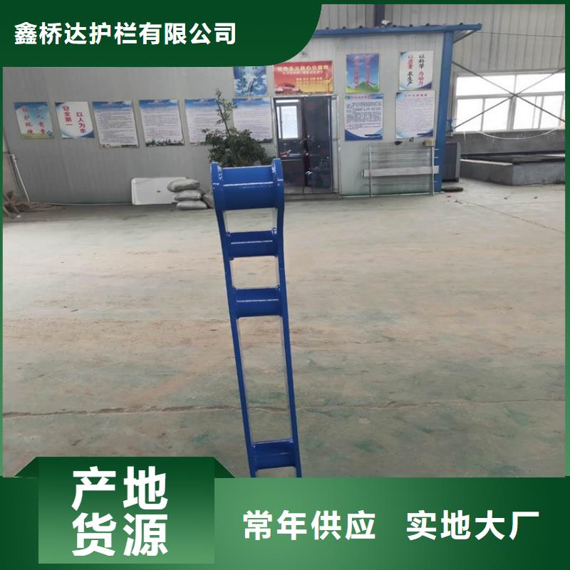 护栏镀锌管景观护栏优质货源