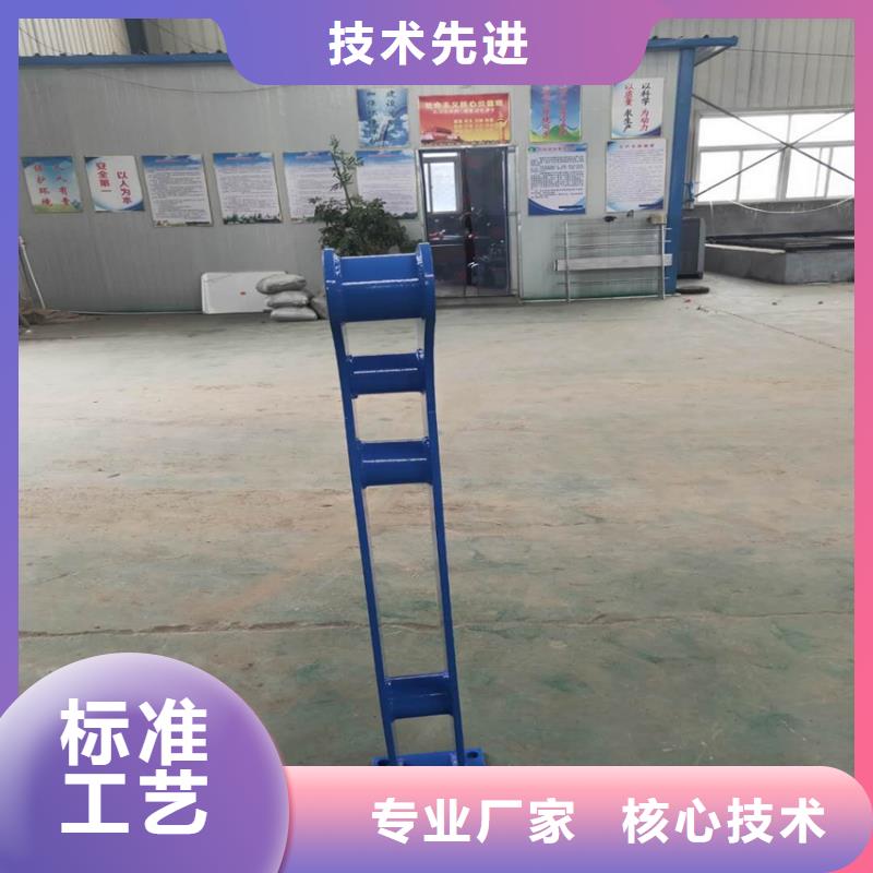 护栏_【高速开口栏网】当地货源