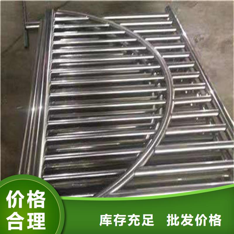 护栏_【【中央分隔栏】】商家直供|中央分隔栏-鑫桥达护栏(西安市分公司)