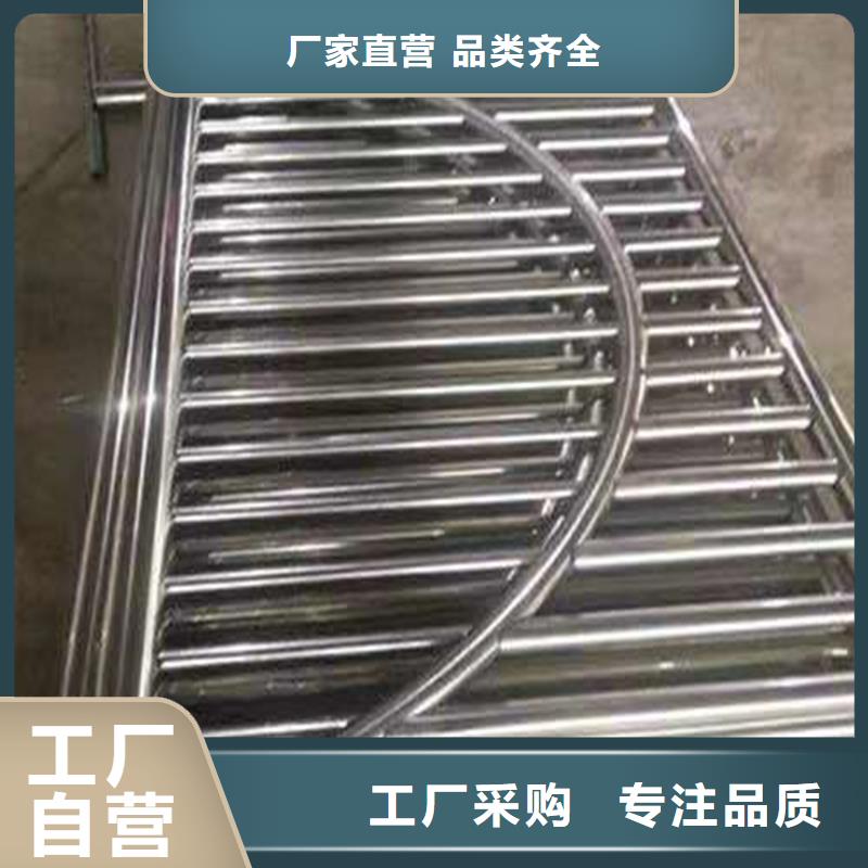 护栏机动车隔离护栏 极速发货