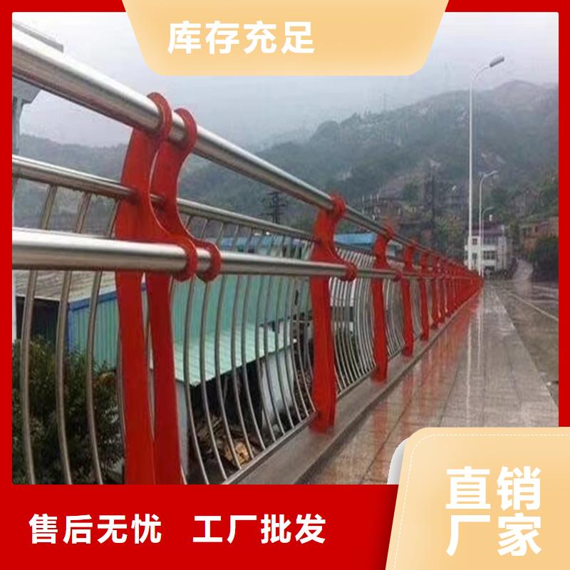 【护栏-桥梁景观栏杆价格透明】