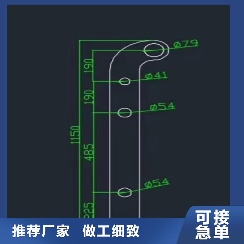 护栏,防撞立柱厂家货源