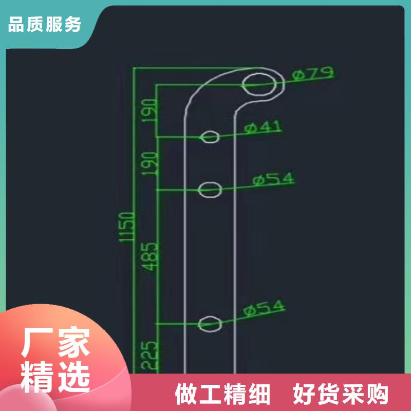 护栏【道路护栏】性价比高