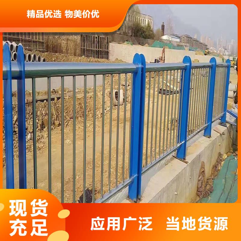 护栏 桥梁防撞护栏栏杆实力工厂