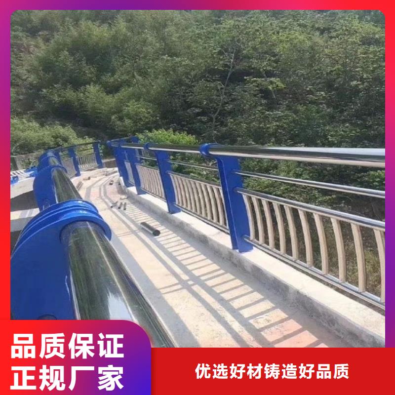 护栏 城市景观防护栏拒绝差价