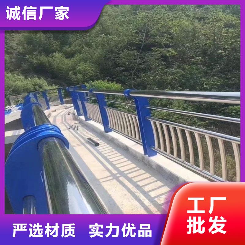 护栏桥梁防撞护栏栏杆用心做品质
