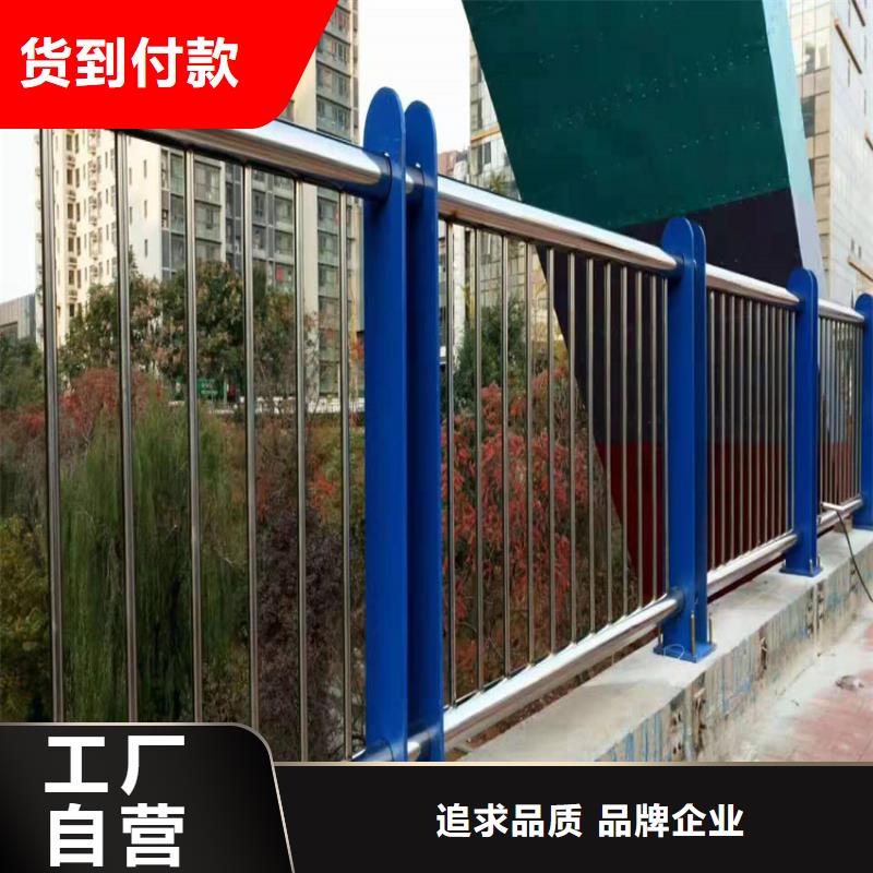 护栏机动车隔离护栏 批发商