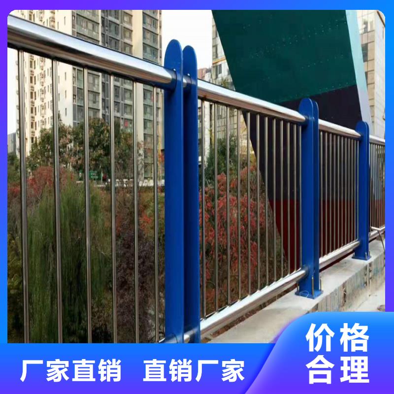 护栏_【【中央分隔栏】】商家直供|中央分隔栏-鑫桥达护栏(西安市分公司)