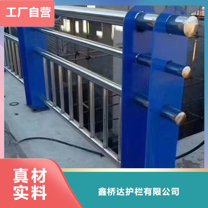 护栏【城市景观防护栏】实力厂家直销