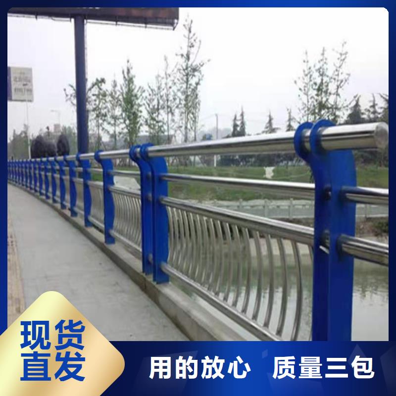 护栏机动车隔离护栏 应用领域