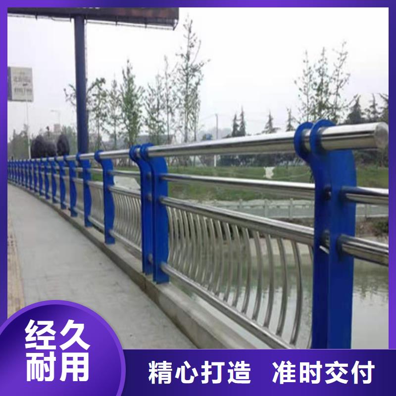 护栏 桥梁防撞立柱国标检测放心购买