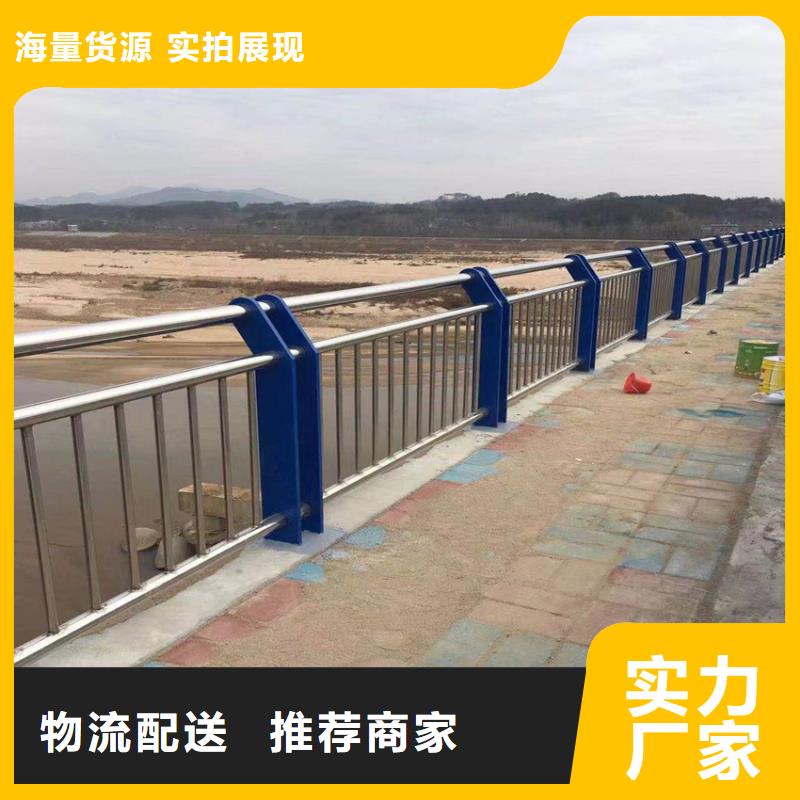 护栏,人车分流栏精工细作品质优良