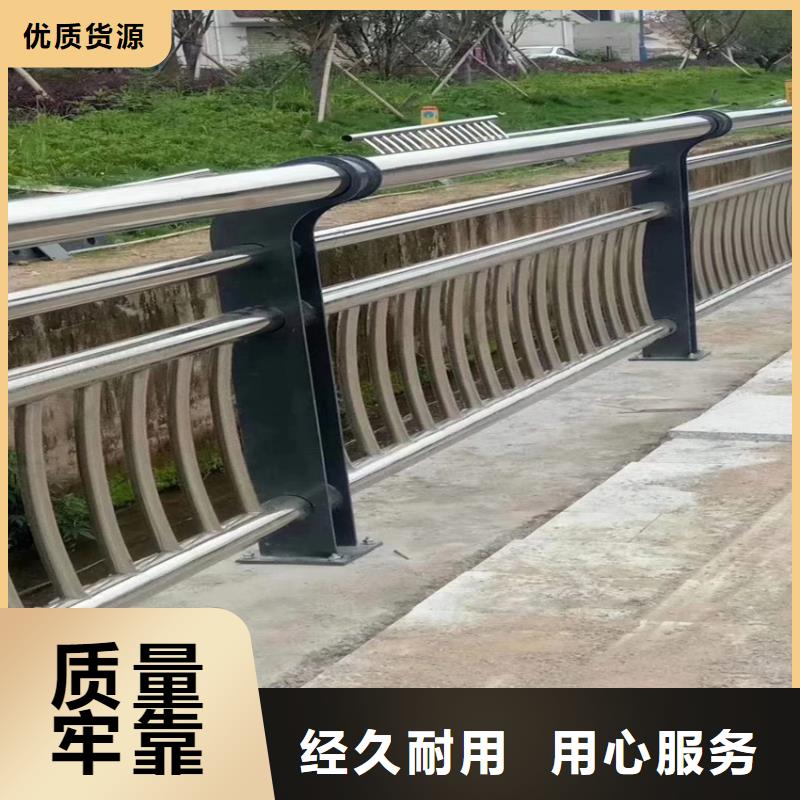 护栏_【高速开口栏网】当地货源