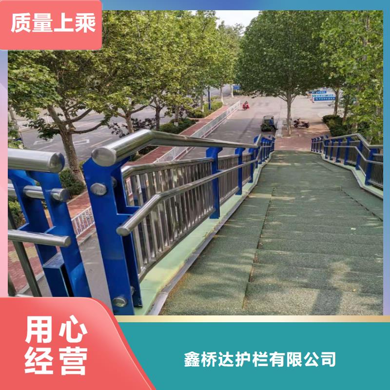 护栏机动车隔离护栏 应用领域