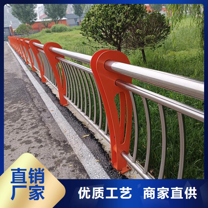 护栏不锈钢景观护栏性价比高