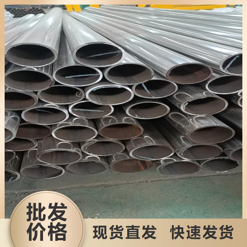 护栏 机动车隔离护栏 诚信厂家