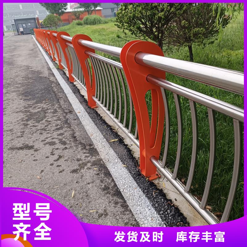 护栏天桥防撞护栏保质保量