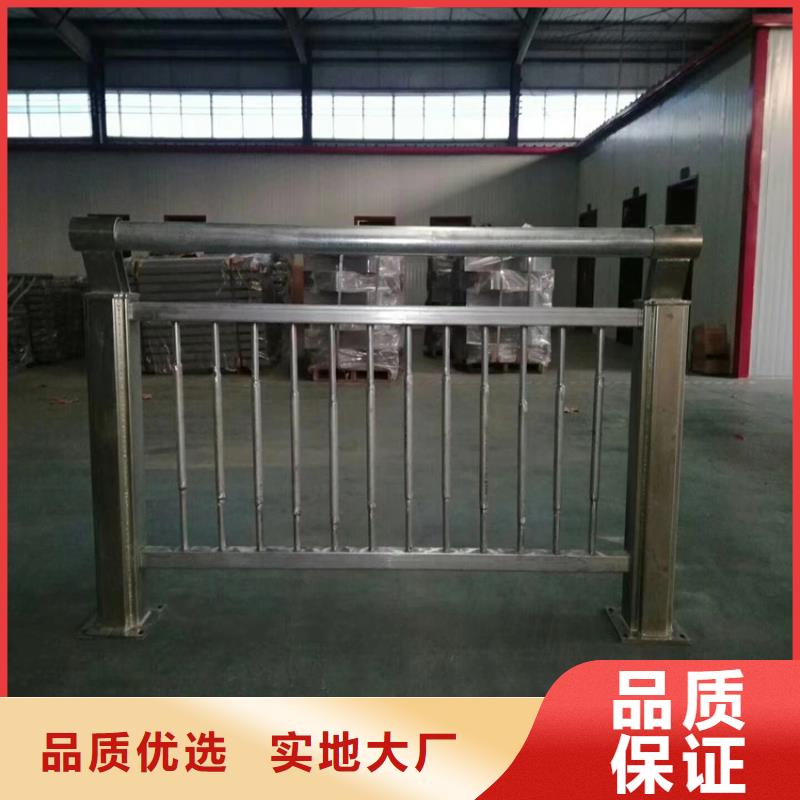 护栏_【【中央分隔栏】】商家直供|中央分隔栏-鑫桥达护栏(西安市分公司)