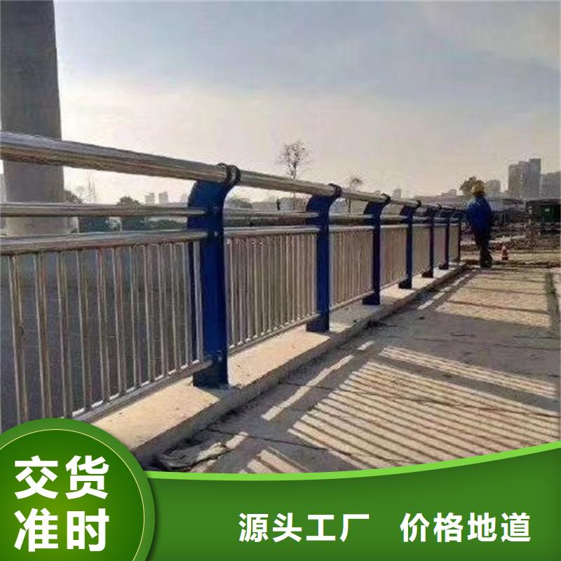 护栏 防撞护栏质检严格