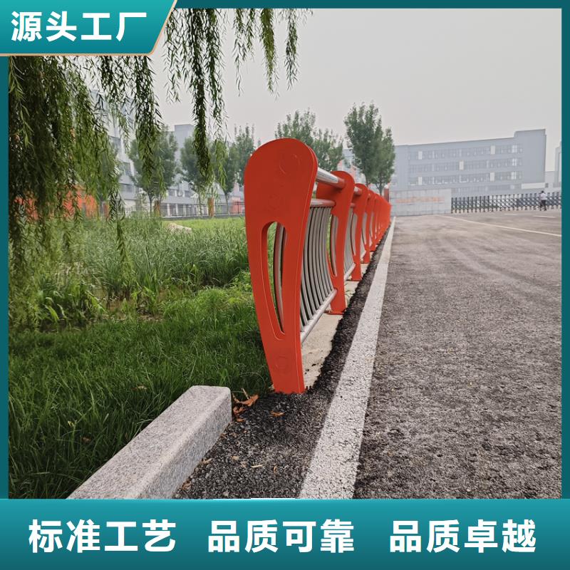 护栏 防撞护栏质检严格