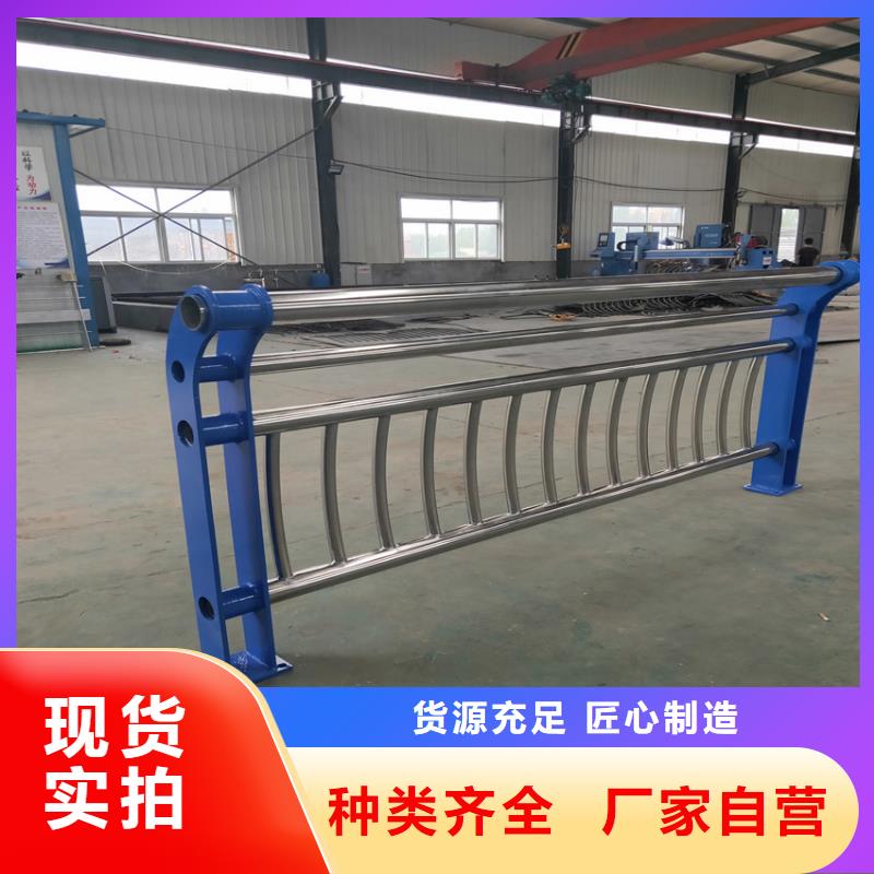 护栏-桥梁防撞护栏栏杆厂家销售