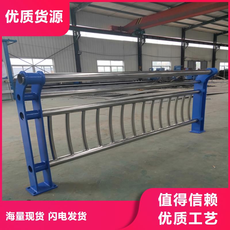 护栏镀锌管景观护栏优质货源