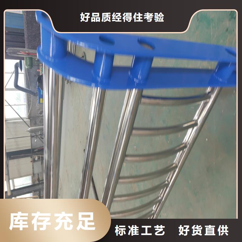 护栏不锈钢护栏大量现货