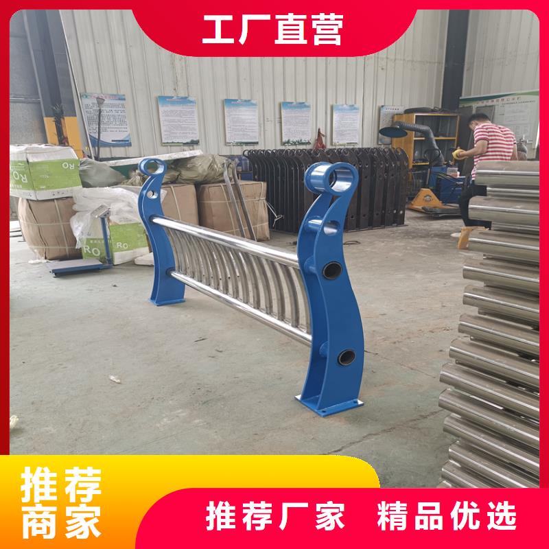 护栏不锈钢复合管护栏厂家十分靠谱