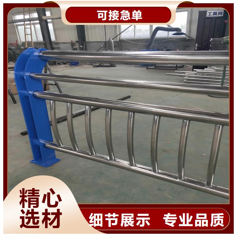 护栏-镀锌管景观护栏种类多质量好