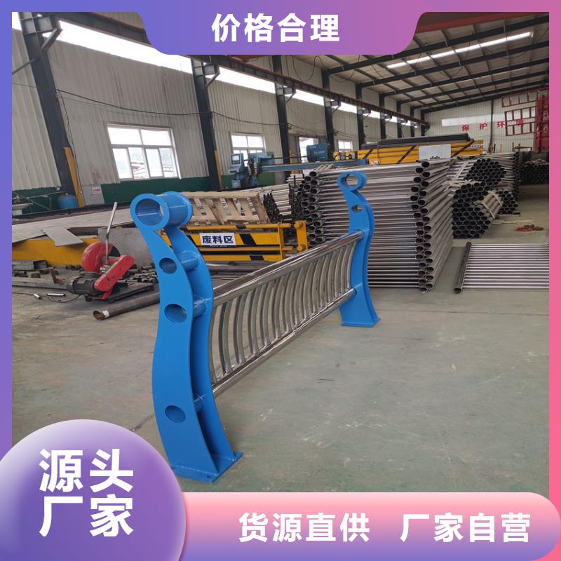 护栏 立柱桥梁防撞护栏质量牢靠