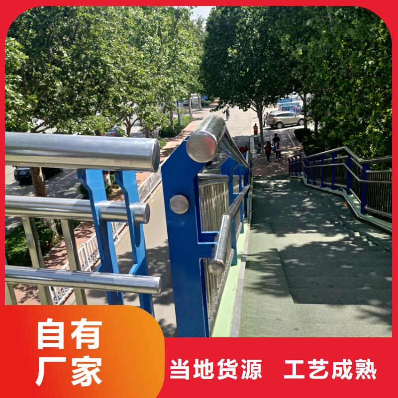 护栏-不锈钢景观护栏性能稳定