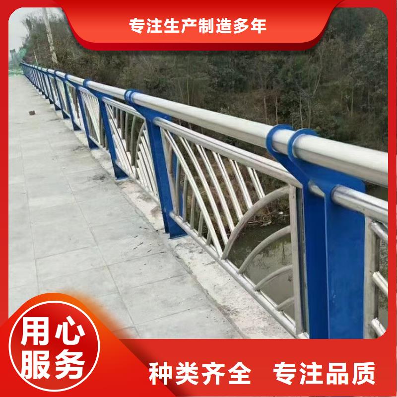护栏天桥防撞护栏让客户买的放心