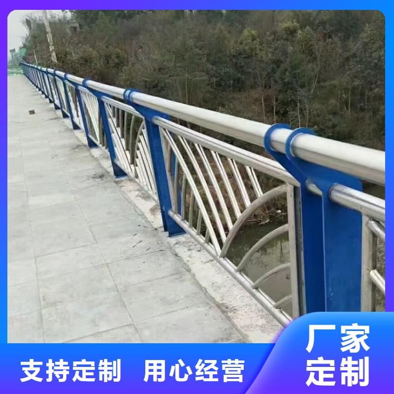 【护栏304不锈钢复合管严谨工艺】